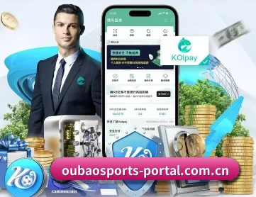 欧宝体育入口 APP